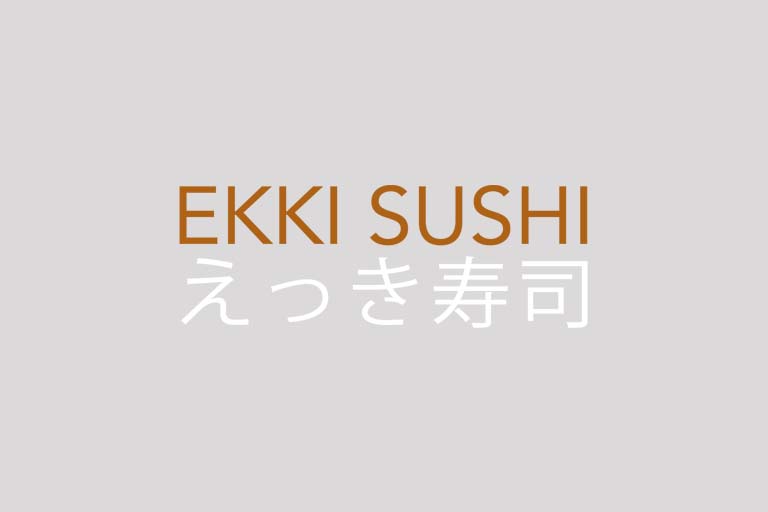Ekki Sushi Tremblant_menu Ekki Sushi Tremblant